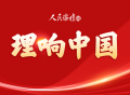 青年學習班